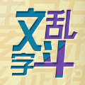 奇兵突进