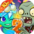 植物大战僵尸2十周年版 V1.0.28