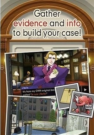 逆轉裁判5安卓漢化版