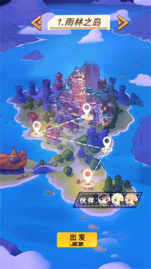 就是非常可爱(2)