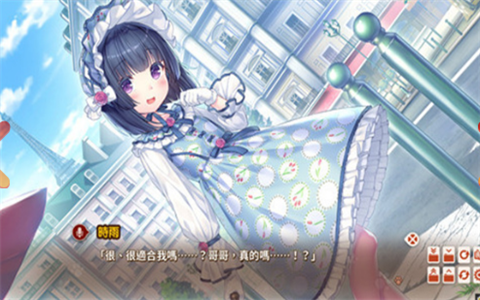 猫娘乐园2025最新版图1