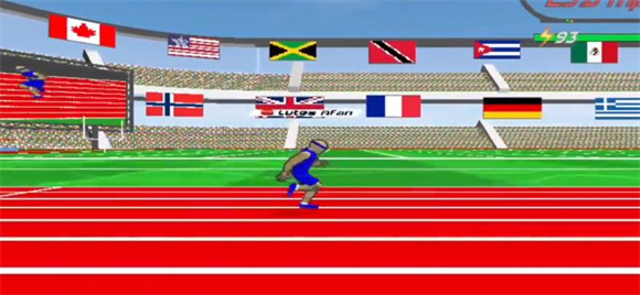 速度之星最新版图1