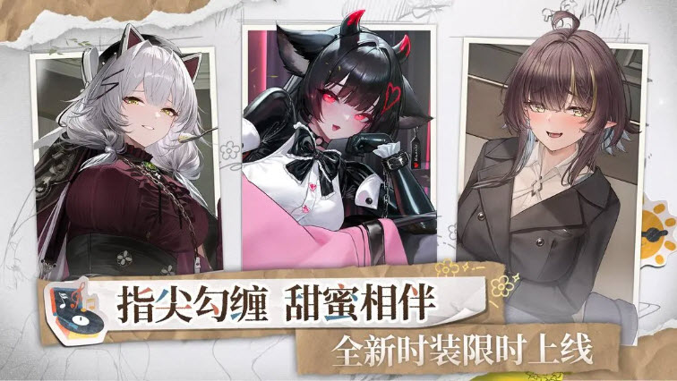 交錯戰(zhàn)線手機版