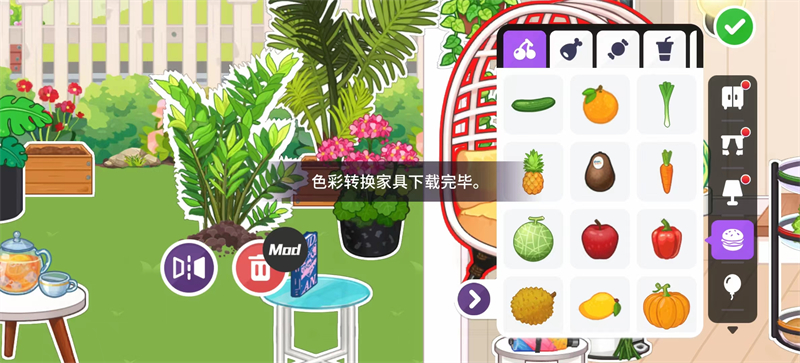 尤雅时光2025(全解锁版本)(2)