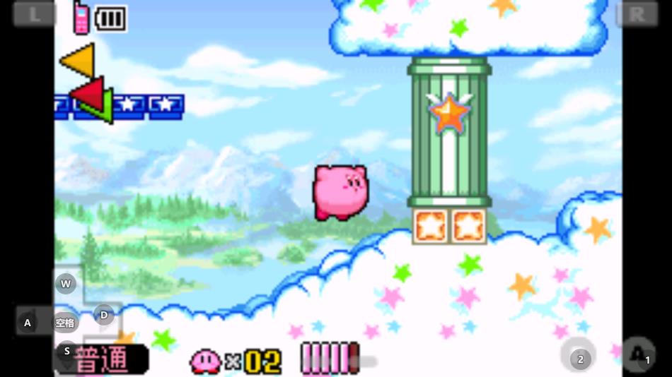 星之卡比鏡之迷宮手機版