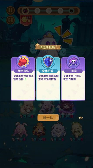 就是非常可爱(3)