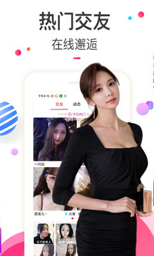 樱桃视频高清版(1)