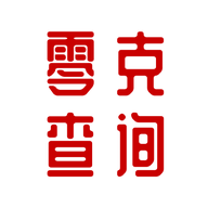 零克查词app官方版