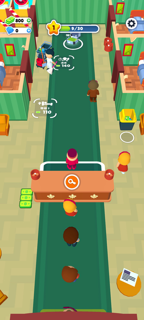 酒店大师(My Perfect Hotel)中文版图1