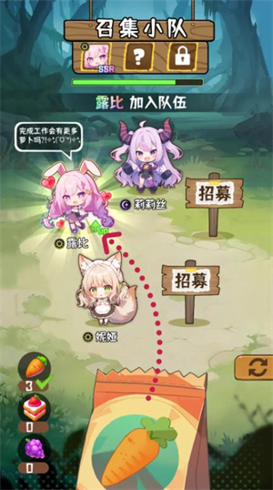 就是非常可爱(1)
