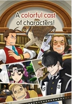 逆轉裁判5安卓漢化版