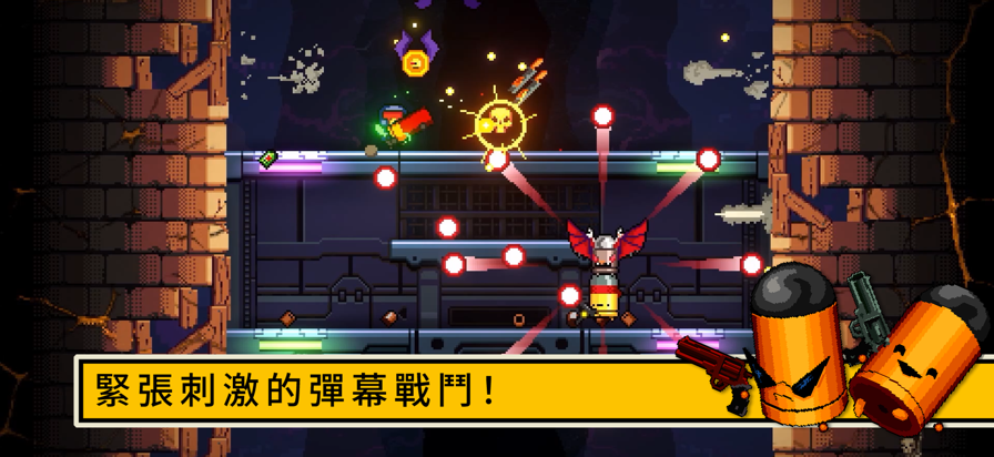 逃出地牢中文版(1)