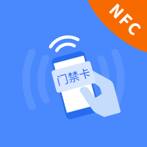 NFC万能助手 V1.0.1