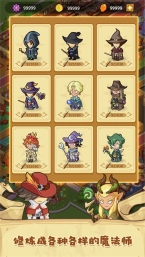 放置魔法学院图4