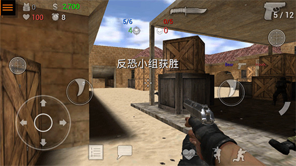 特种部队小组2图5