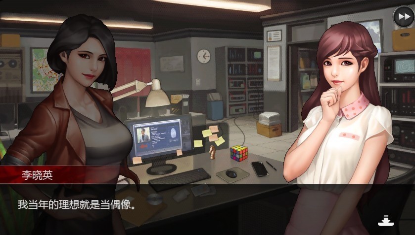 口袋侦探2图2