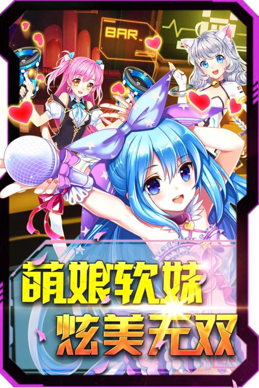 箱庭战纪图2