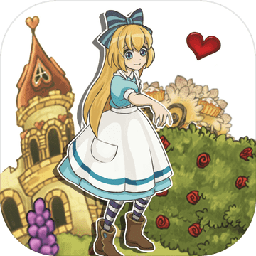 新爱丽丝的梦幻茶会 V1.7.3