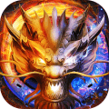 龙与勇士 V1.3.1
