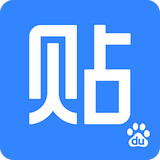 百度贴吧 V12.81.1.0