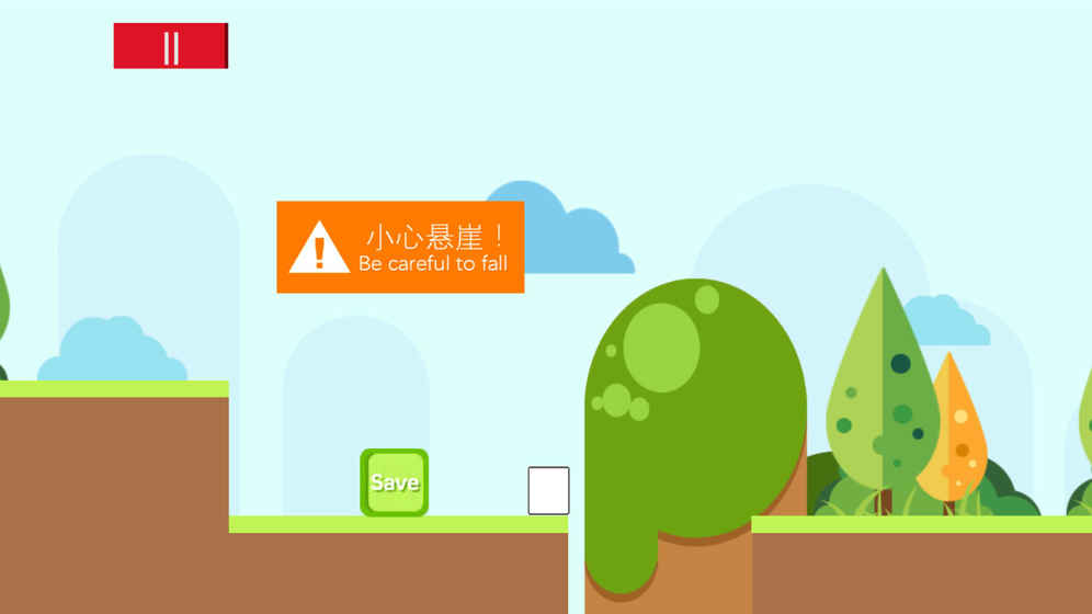 囧之国图5