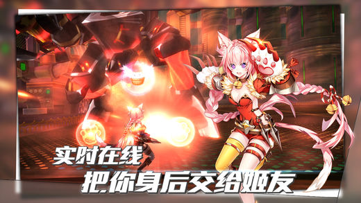 曙光破晓图3