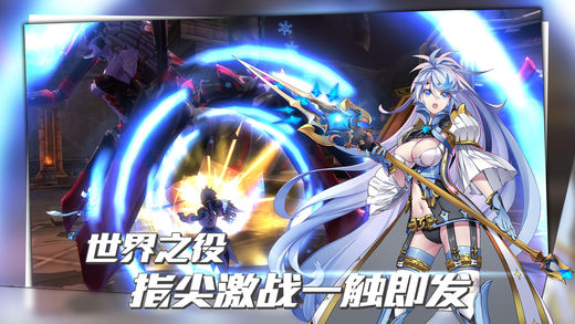 曙光破晓图5
