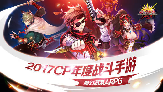 曙光破晓图2
