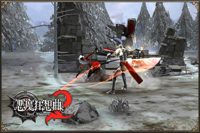 恶魔狂想曲2图3