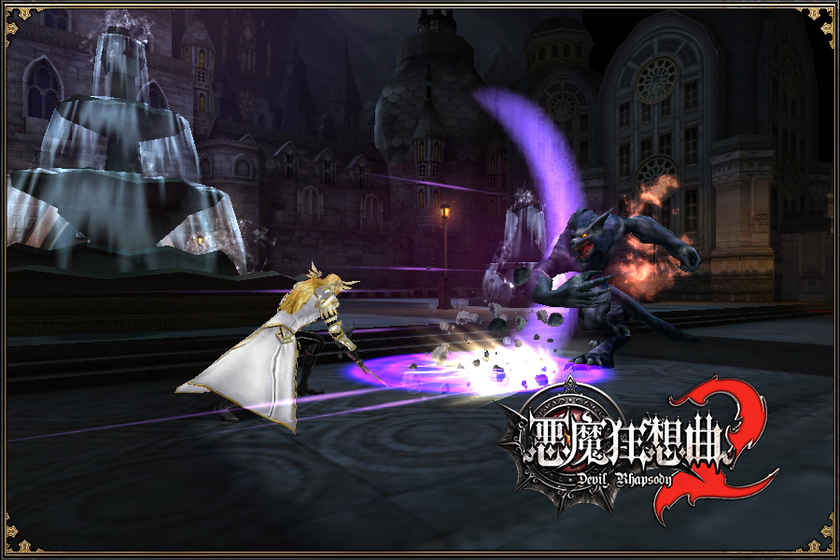 恶魔狂想曲2图5