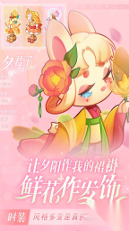 小森灵图2