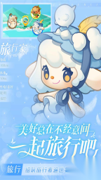 小森灵图5
