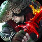 武林战争