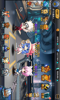 大乱斗学园图3
