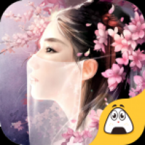 桃园将星录
