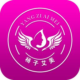 艾美瘦身  v 1.6.5
