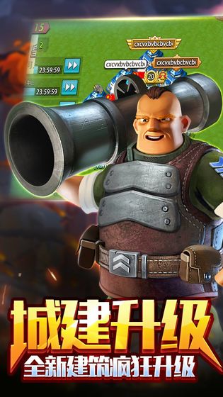战地冲突图2