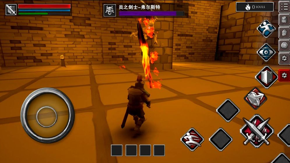 无尽之魂图5