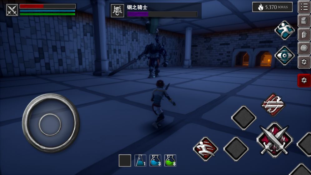 无尽之魂图2