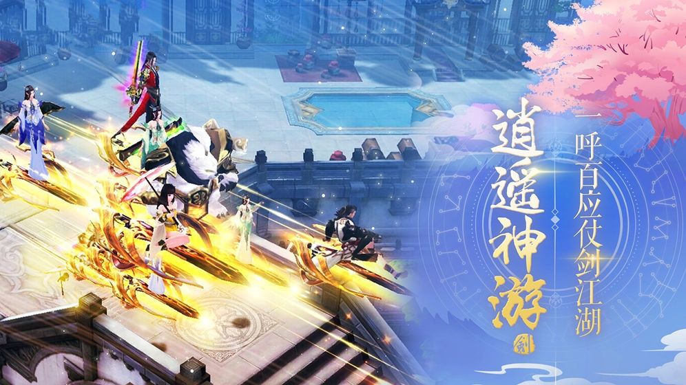 苗疆蛊毒纪图1