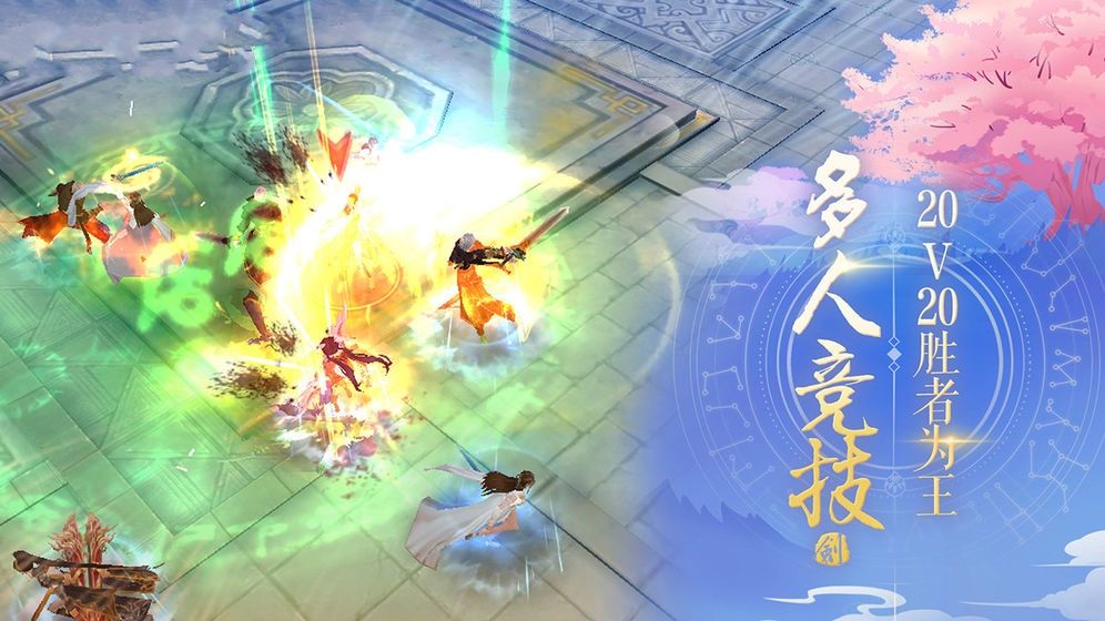苗疆蛊毒纪图2