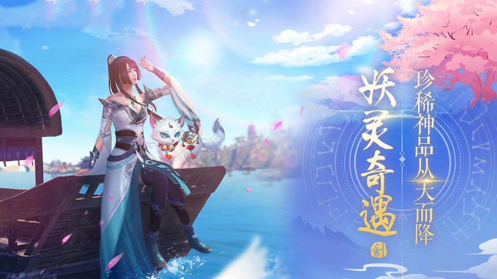 苗疆蛊毒纪图4