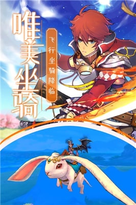 织女星计划图3