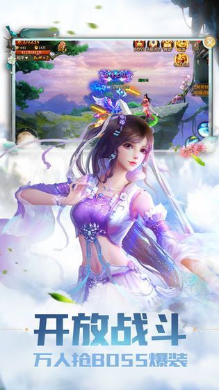 太虚阴阳界图2