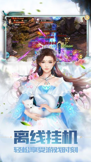 太虚阴阳界图3