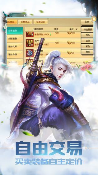 太虚阴阳界图1
