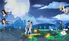 九灵神域剑啸秦殇图4