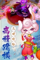 潜江千分图4