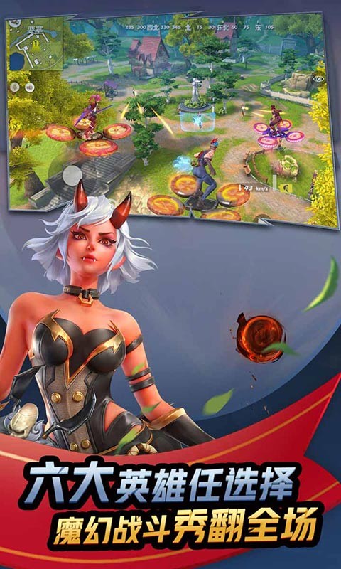 孤岛先锋果盘版图4