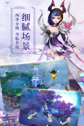遮天Q传图4